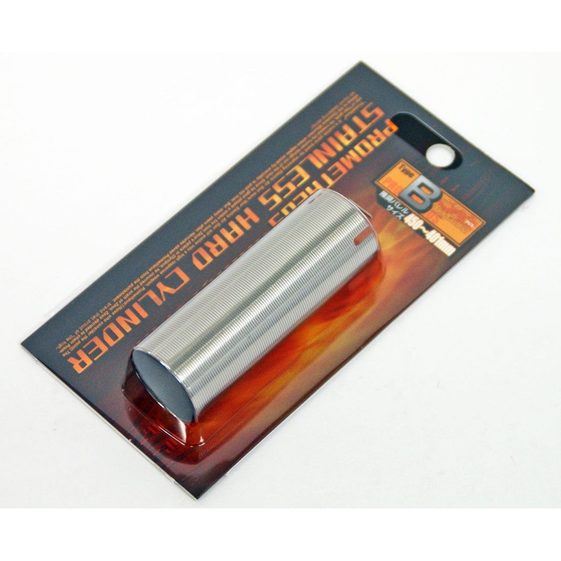 Laylax Prometheus Stainless Hard Cylinder Type B for Tokyo Marui AEG 580691