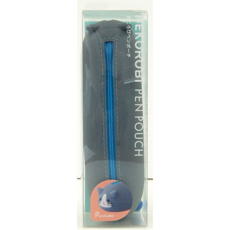 LIHIT LAB. SMART FIT PuniLabo Nekorobi Pen Pouch (Gray Cat)