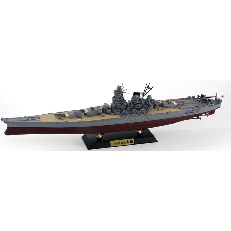 Pit-Road Skywave 1/700 Japanese Navy Battleship Yamato Final Model Plastic model