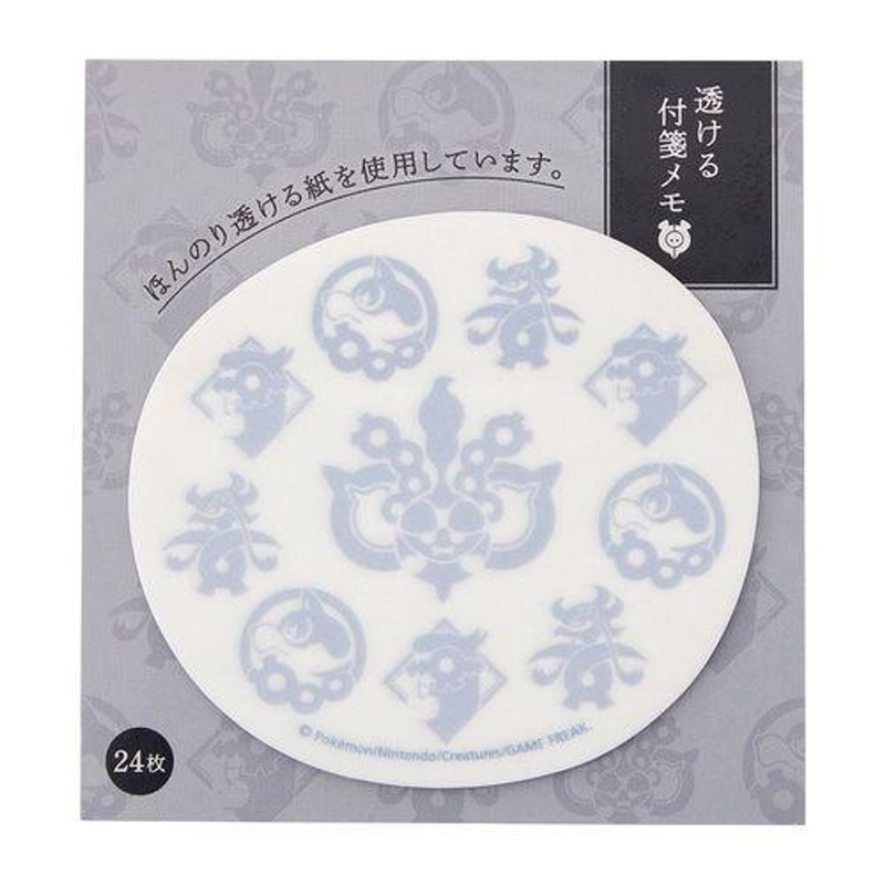 Pokemon Center Original Transparent Sticky Notes Kitakami Countryside Pecharunt