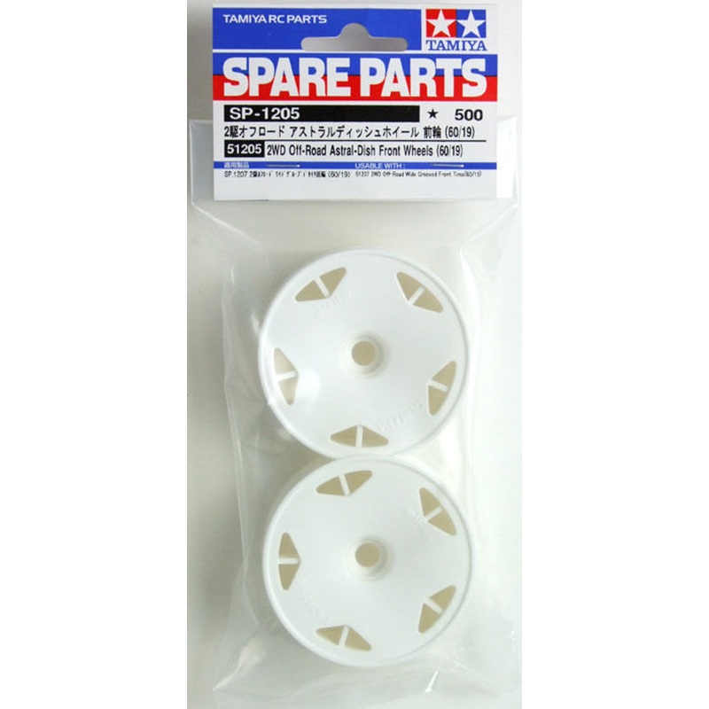 Tamiya 51205 (SP1205) 2WD Off-Road Astral-Dish Front
