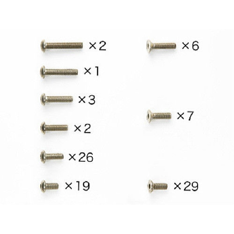 Tamiya 84295 TA05-VDF II Titanium Screw Set