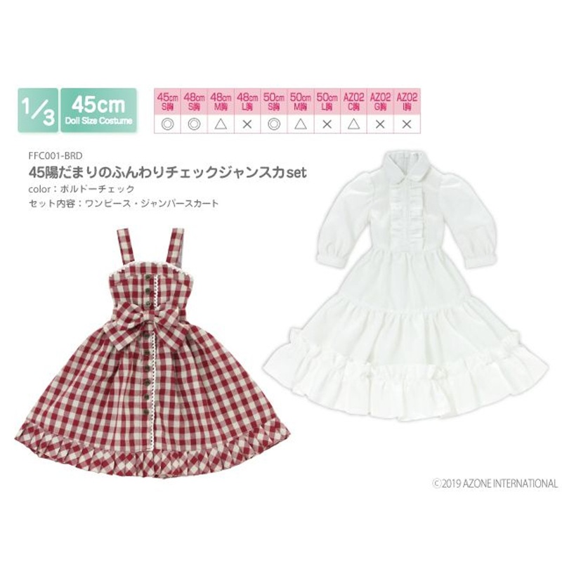 Azone FFC001-BRD 1/3 Light Pinafore Sundress Set (Red Plaid)