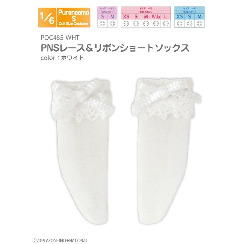 Azone POC485-WHT 1/6 Pure Neemo S Lace & Bow Short Socks (White)
