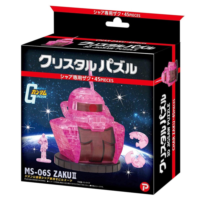 Beverly Crystal 3D Puzzle 50167 Gundam MS-06S Zaku II (45 Pieces)