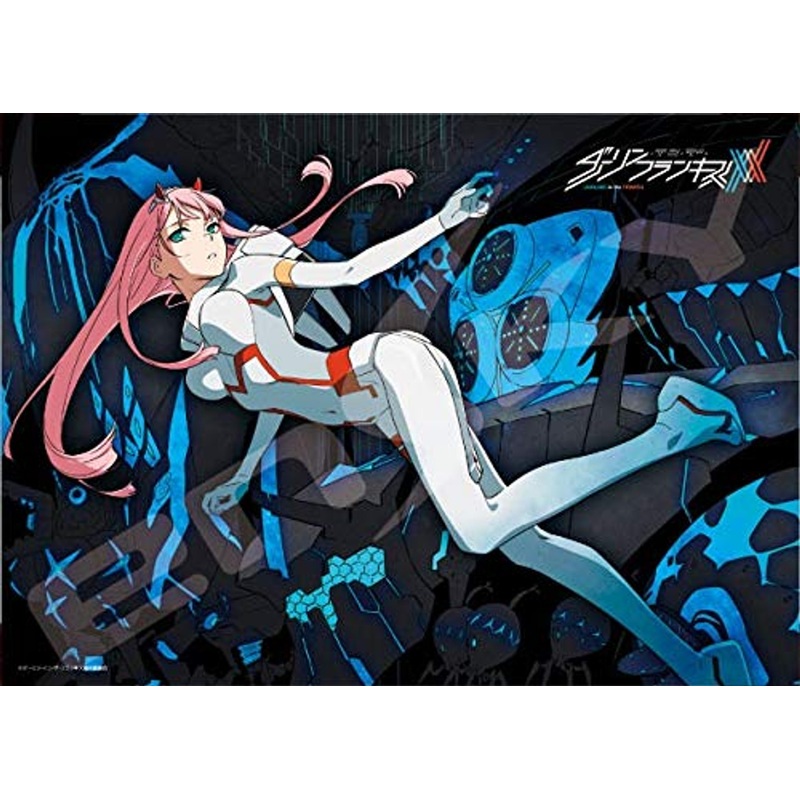 Ensky Jigsaw Puzzle 500-329 DARLING in the FRANXX CODE 002 (500 Pieces)