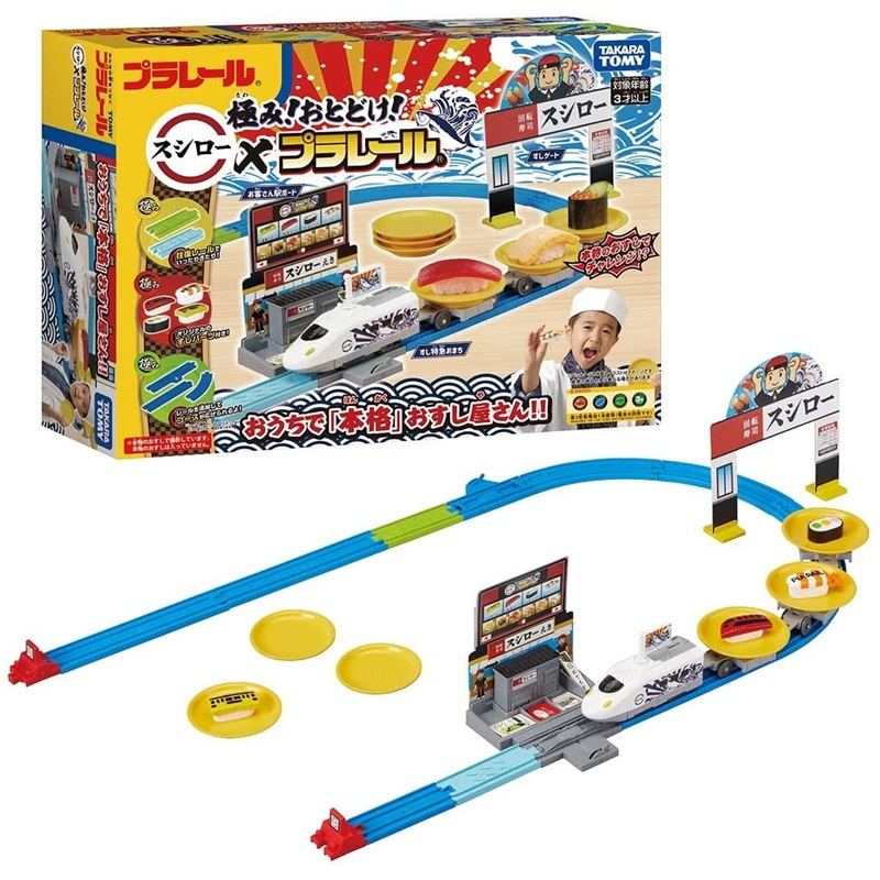 Takara Tomy Pla-Rail Sushiro x Plarail Collaboration Sushi Shop Train