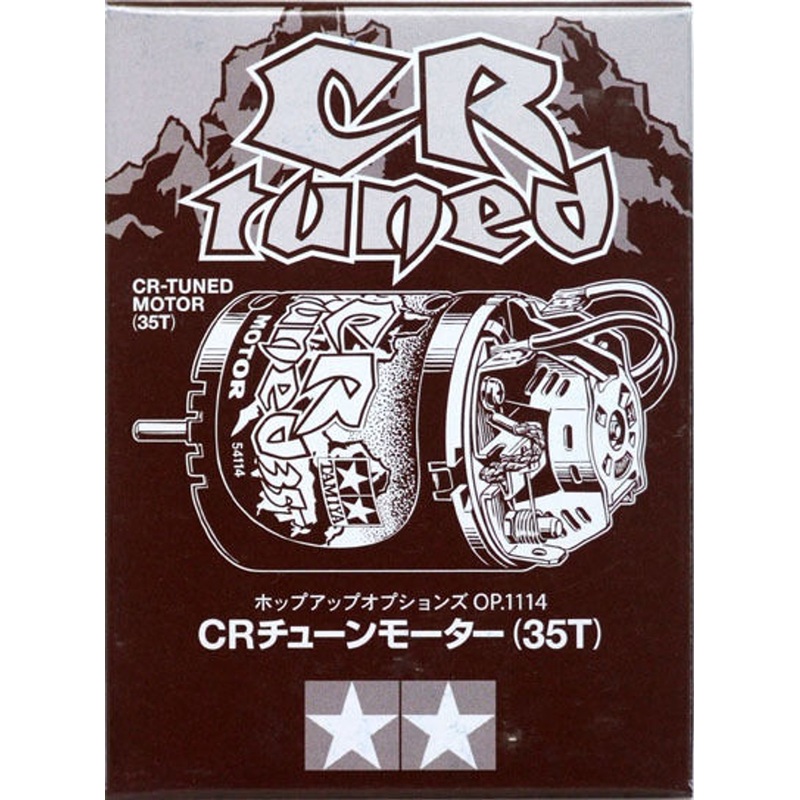 Tamiya 54114 (OP1114) CR-Tuned Motor (35T)