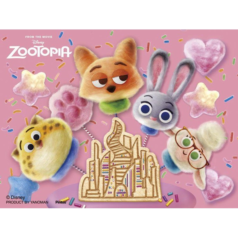 Yanoman 2308-47 Jigsaw Puzzle Zootopia Cotton Candy (150 Pieces)