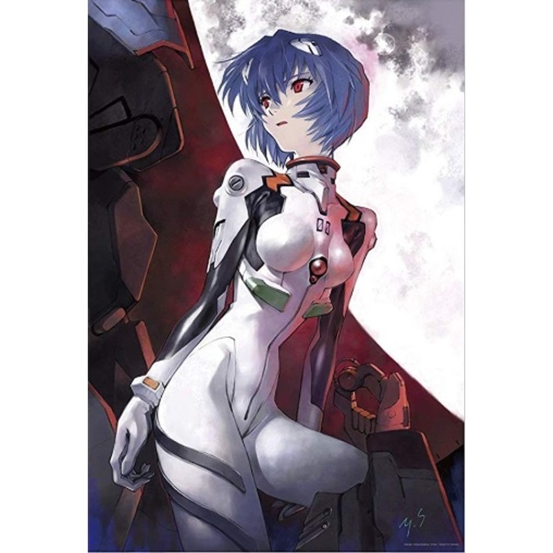Yanoman Jigsaw Puzzle 10-1337 Rei Ayanami Plugsuit (1000 Pieces)