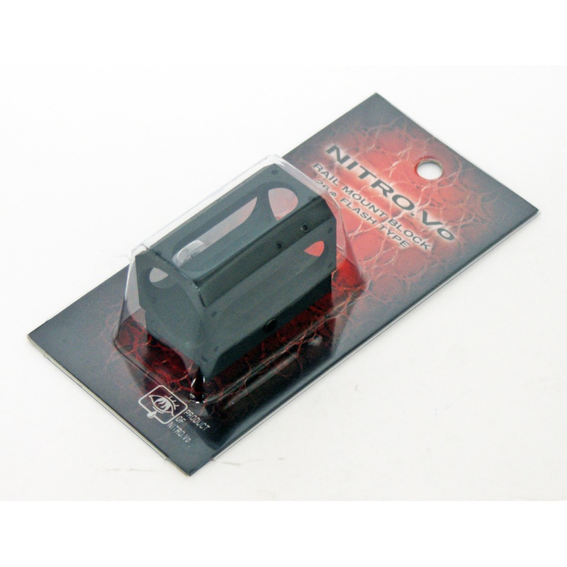 Laylax NITRO.Vo Rail Mount Block E6 Laser Type 581063