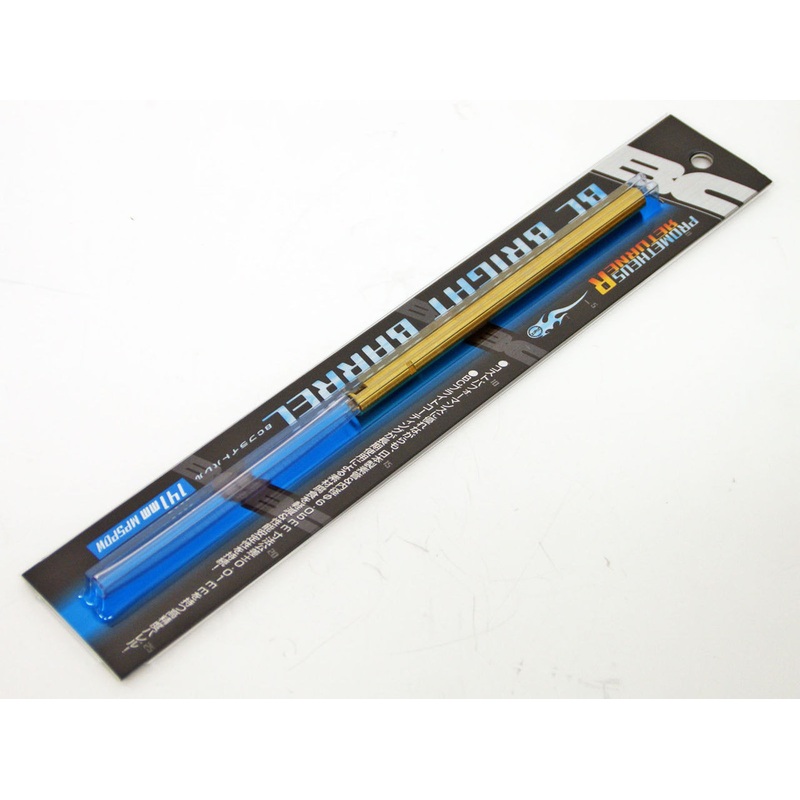Laylax Prometheus BC Bright Barrel 141mm for Tokyo Marui MP5KPDW 131423