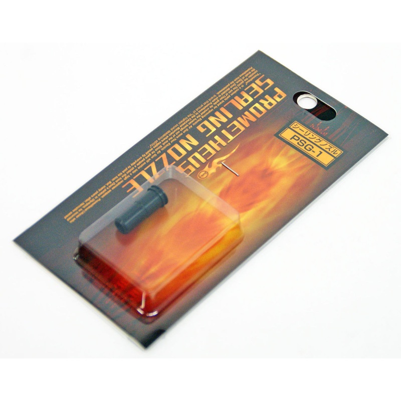 Laylax Prometheus Sealing Nozzle for Tokyo Marui PSG-1 586617