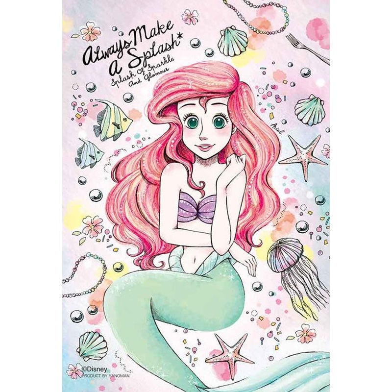 Yanoman 97-260 Prism Art Jigsaw Petit Puzzle Disney The Little Mermaid Ariel  (70 S-Pieces)