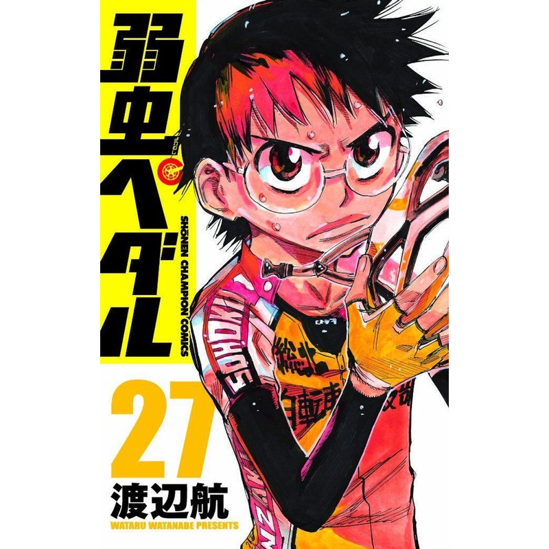 Akita Publishing Yowamushi Pedal Vol.27 (Shonen Champion Comics) Manga **Japanese Language**