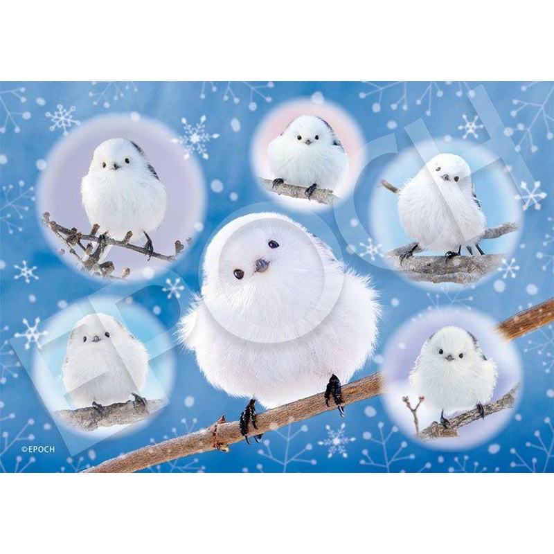 Epoch Jigsaw Puzzle  Marumaru Shimaenaga (216 Small Pieces)