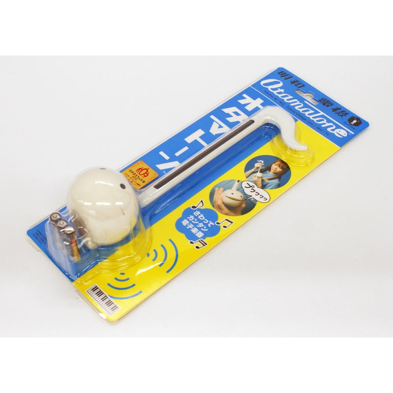 Cube Meiwa Denki Otamatone White