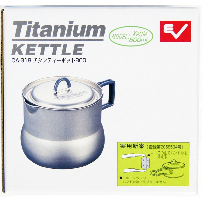 Evernew ECA318 Ultralight Series Titanium Tea Pot 800