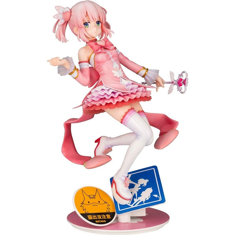 Kotobukiya Momo Chiyoda 1/7 Figure (The Demon Girl Next Door)