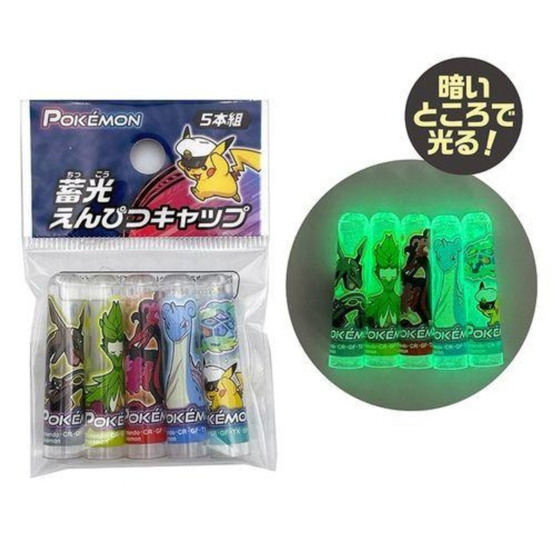Pokemon Center Luminous Pencil Cap Six Heroes Series