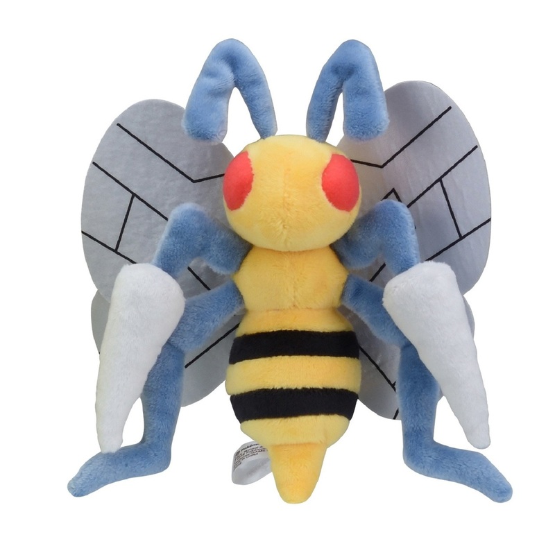 Pokemon Center Original Plush Doll Pokemon fit Beedrill (Supia)