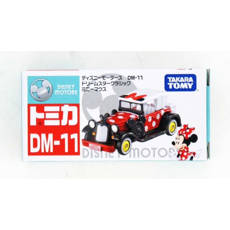Takara Tomy Tomica Disney Motors DM-11 Dream Star Classic Minnie Mouse