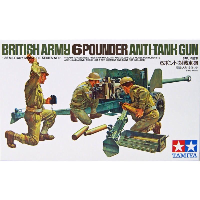 Tamiya 35005 British Army 6-Pounder Anti-Tank Gun 1/35 scale kit