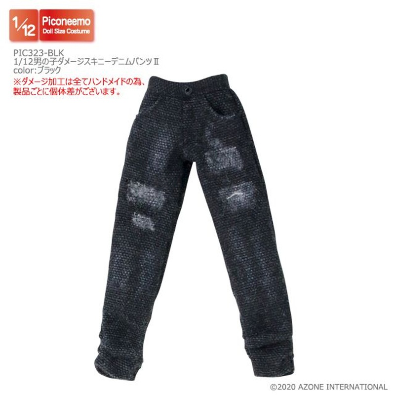 Azone PIC323-BLK 1/12 Picco Neemo Boy’s Damaged Skinny Denim Pants 2 (Black)