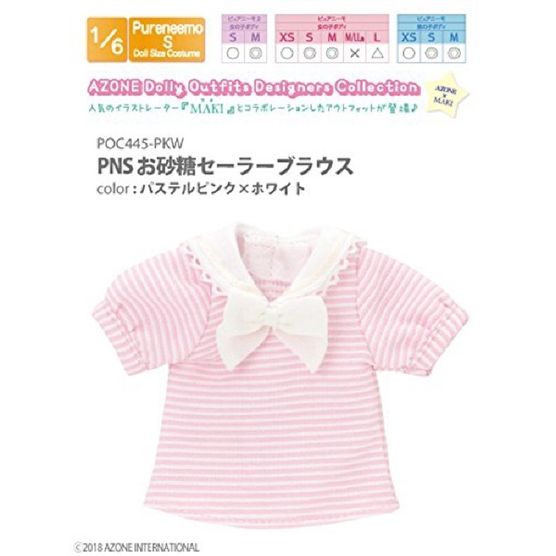 Azone POC445-PKW PNS Sugar Sailor Blouse Pastel Pink x White
