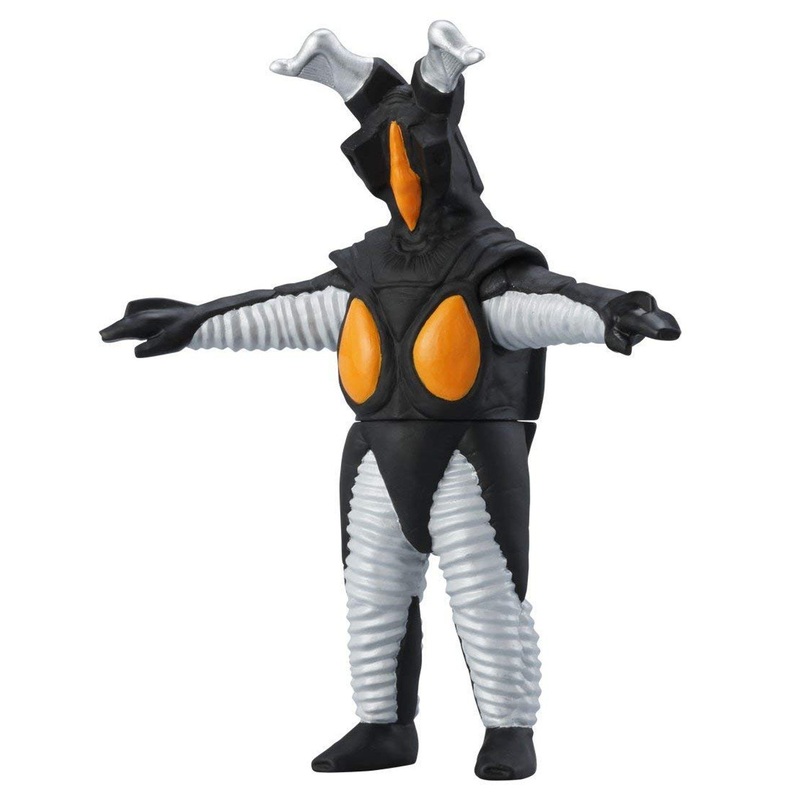 Bandai Ultraman Ultra Monster Series 03 Zetton Figure