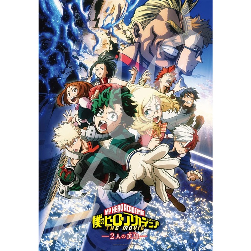 Ensky Jigsaw Puzzle 1000T-103 My Hero Academia The Movie The Two Heroes (1000 Pieces)