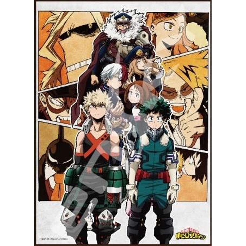 Ensky Jigsaw Puzzle 500-331 My Hero Academia (500 Pieces)