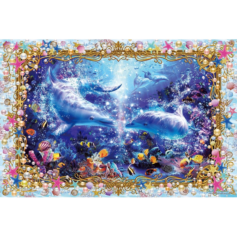 Epoch Jigsaw Puzzle 13-029 Lassen Love in Frame (1000 Pieces)