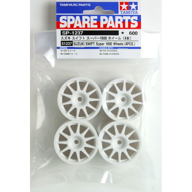 Tamiya 51237 (SP1237) Suzuki Swift Super 1600 Wheels (4 pcs)
