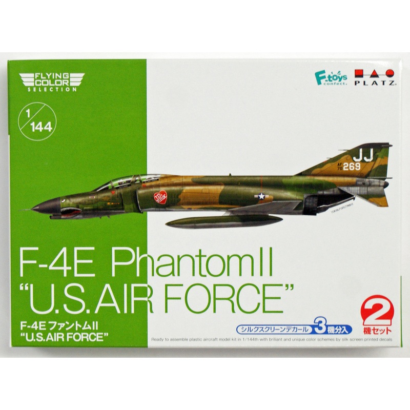 Platz FC-5 F-4E Phantom II US Air Force (2 planes set / 3 decal) 1/144 Scale Model Kit