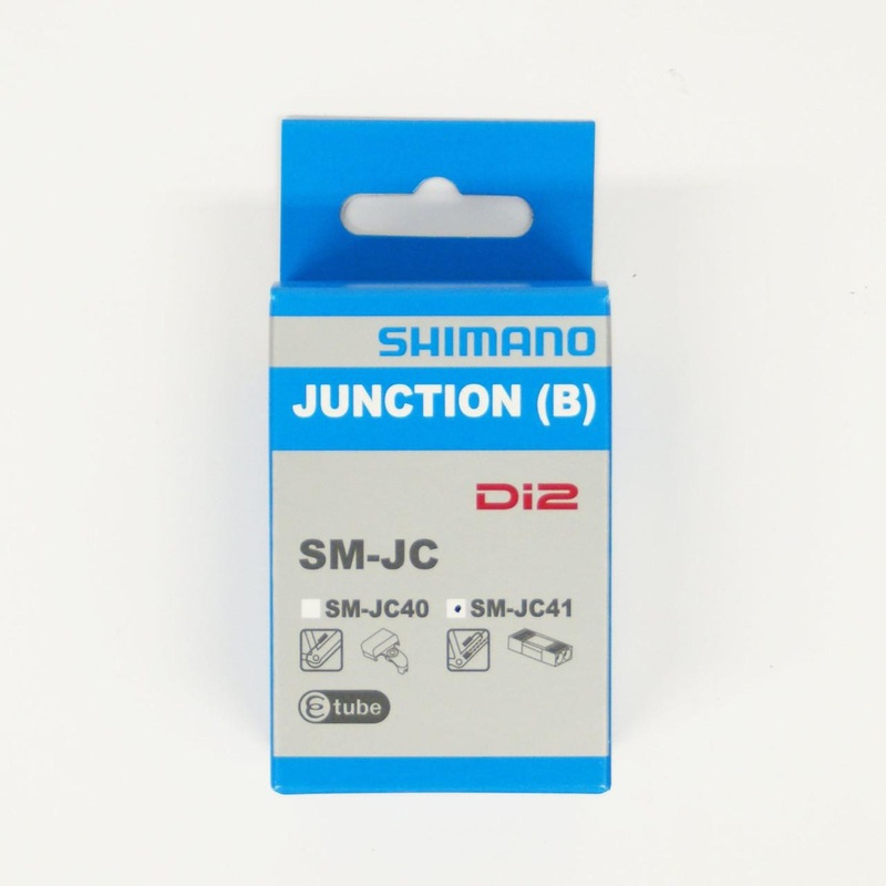 Shimano (Cycling) Dura-Ace SM-JC41 Internal Junction Box ISMJC41