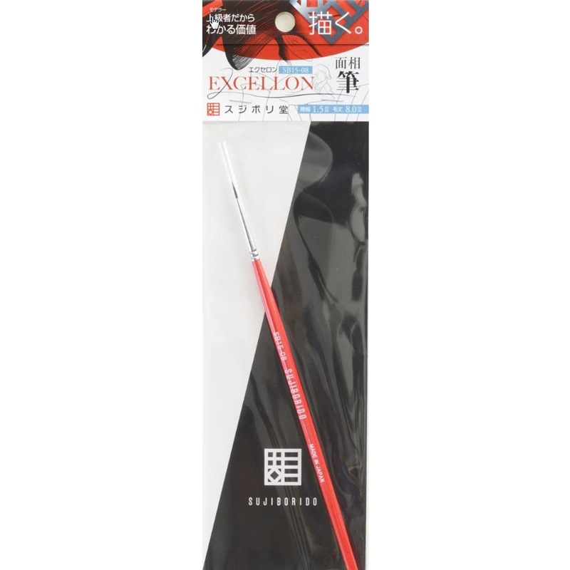 Sujiborido EXCELLON Width 1.5mm Length 8.0mm
