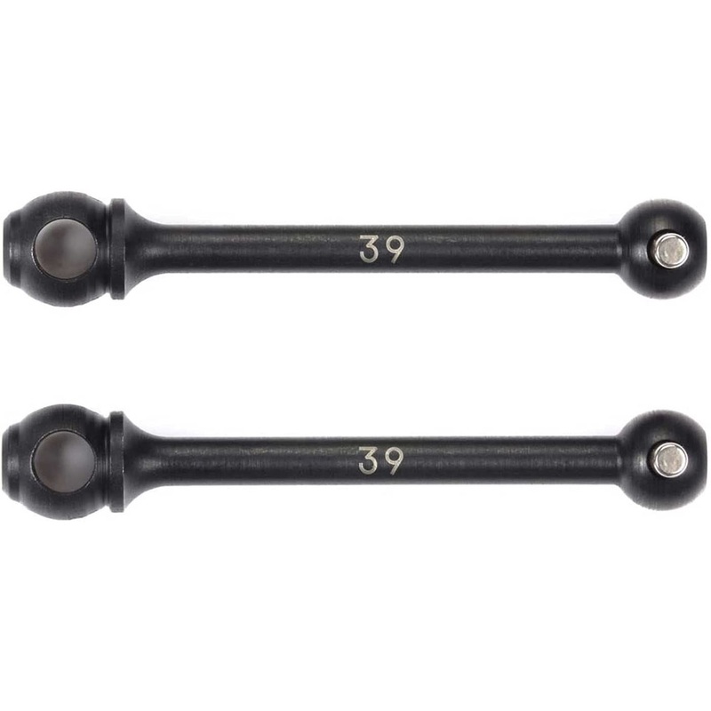 Tamiya 42373 39mm Drive Shafts for Double Cardan Joint Shafts (2 pcs)