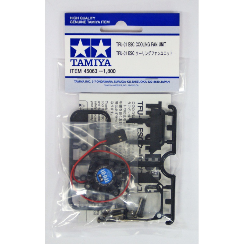 Tamiya 45063 RC TFU-01 ESC Cooling Fan Unit