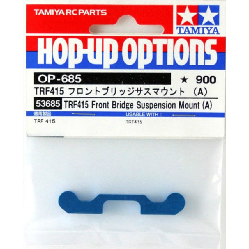 Tamiya 53685 (OP685) TRF415 Front Bridge Suspension