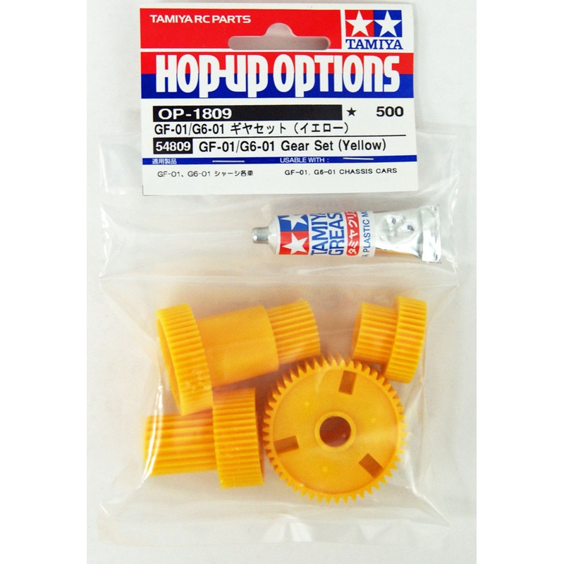 Tamiya 54809 (OP1809) GF-01/G6-01 Gear Set Yellow