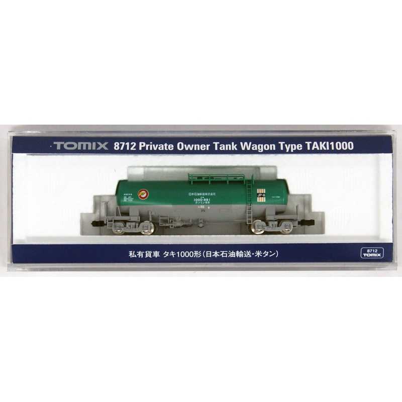 Tomix 8712 Freight Car Private Owner Tank Wagon Type TAKI 1000 (N scale)