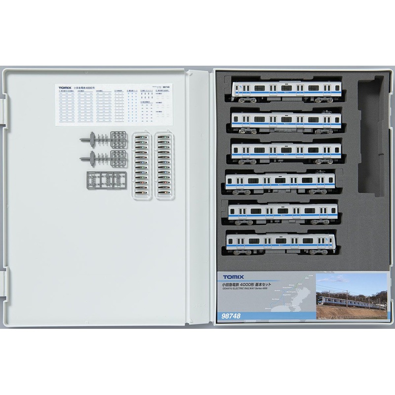 Tomix 98748 Odakyu Electric Railway Type 4000 6 Cars Set (N scale)