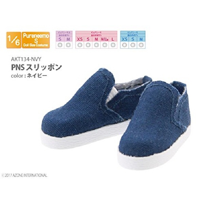 Azone AKT134-NVY PNS Slippon Navy