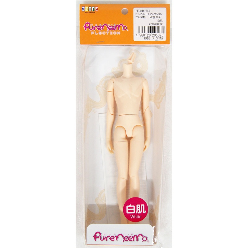 Azone PFL046-FLS Pure Neemo Flection Full Action M Boy White Skin
