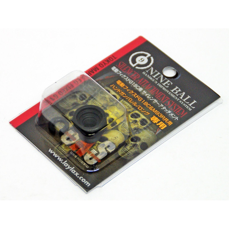 Laylax Nine Ball Silencer Attachment System for Tokyo Marui EG Fixed 588871