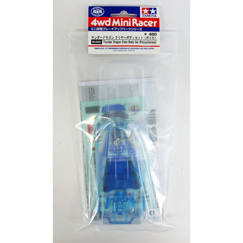 Tamiya 95405 Mini 4WD Thunder Dragon Body Set  (Polycarbonate) 1/32 Scale