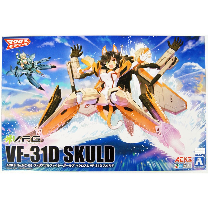 Aoshima 57704 ACKS MC-05 V.F.G. Macross Delta VF-31D Skuld Non Scale kit