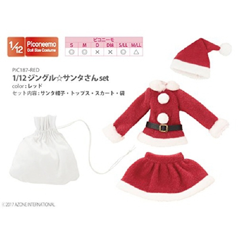 Azone PIC187-RED 1/12 Jingle Santa’s Set Red