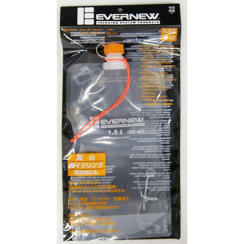 Evernew EBY207 Water Carriers Water Carry 1.5L